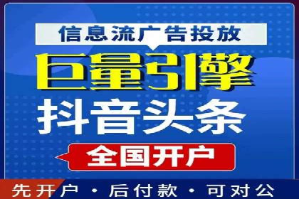 SEM主管实战经验：案例分析及反思
