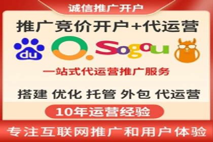 百度推广平台案例集锦：热门广告策略解析