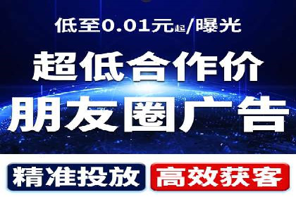 SEM代运营案例分享：如何实现低成本高转化